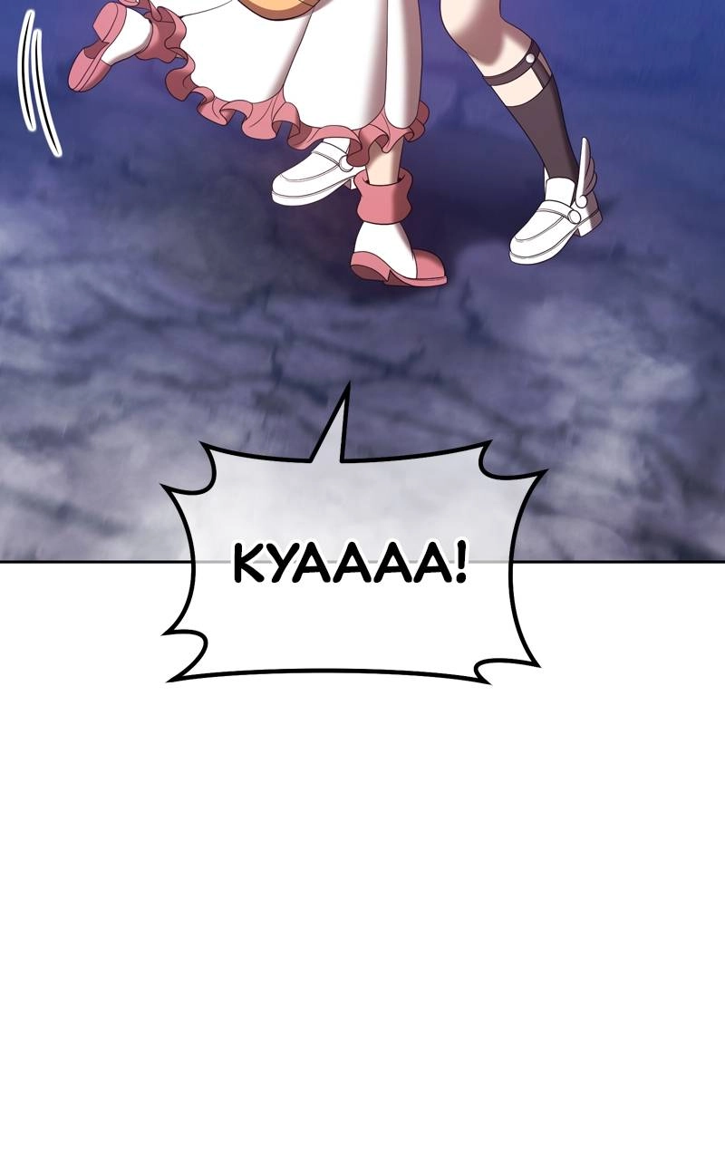 Page 291