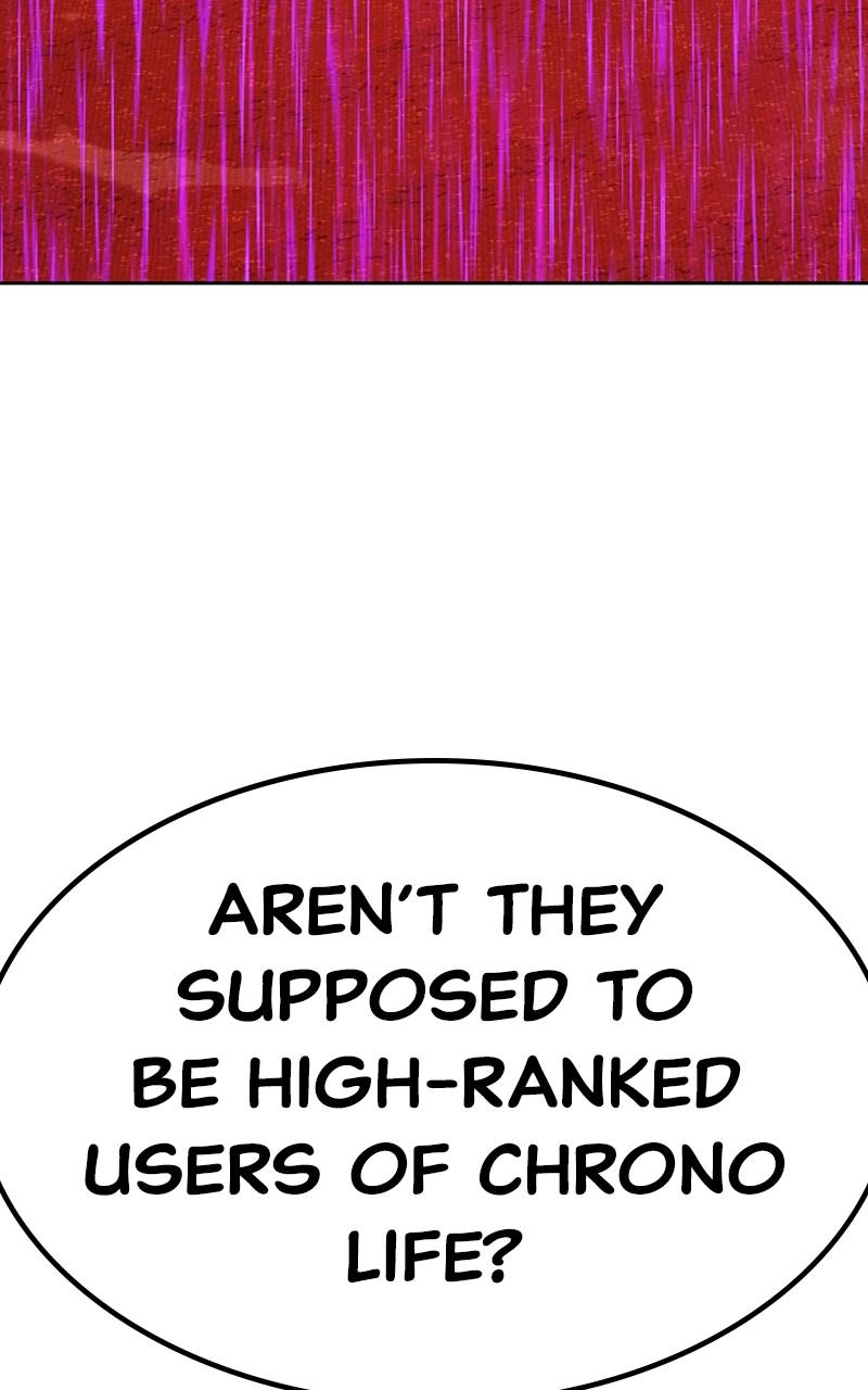 Page 211