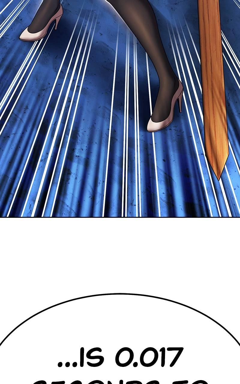 Page 271