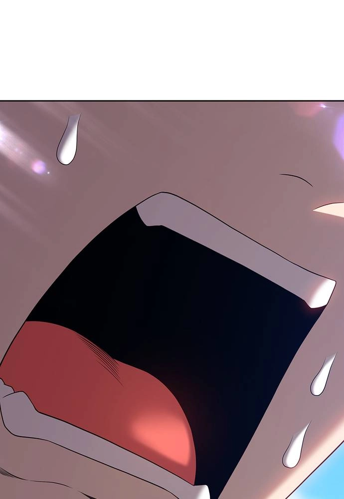 Page 331