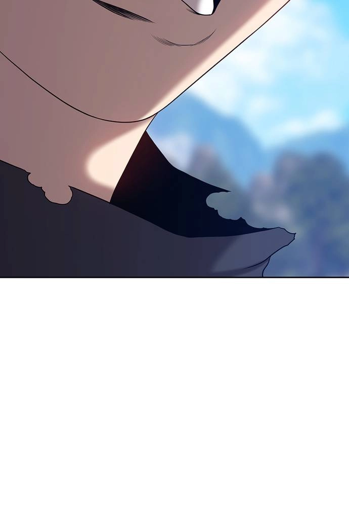 Page 332