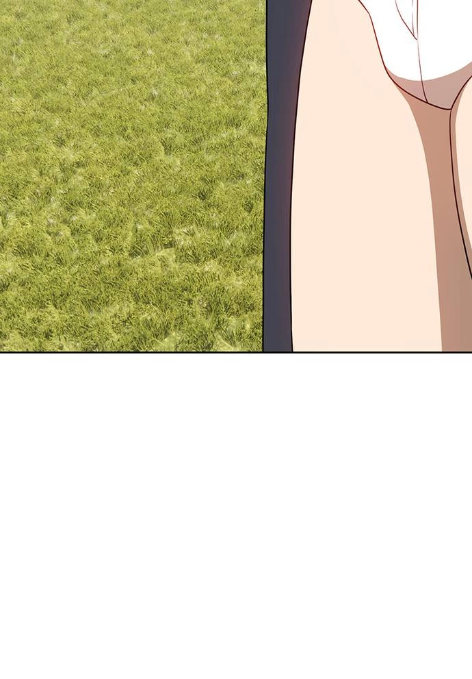 Page 343