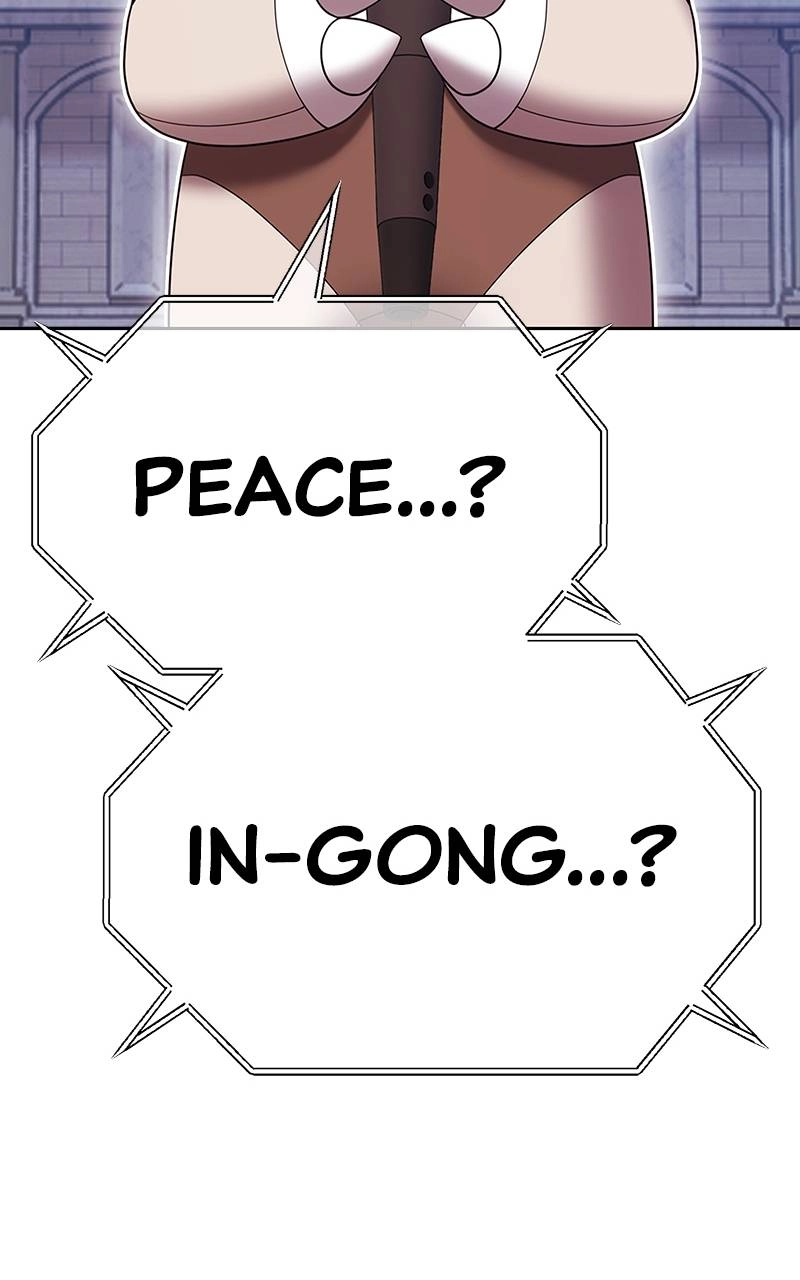 Page 221