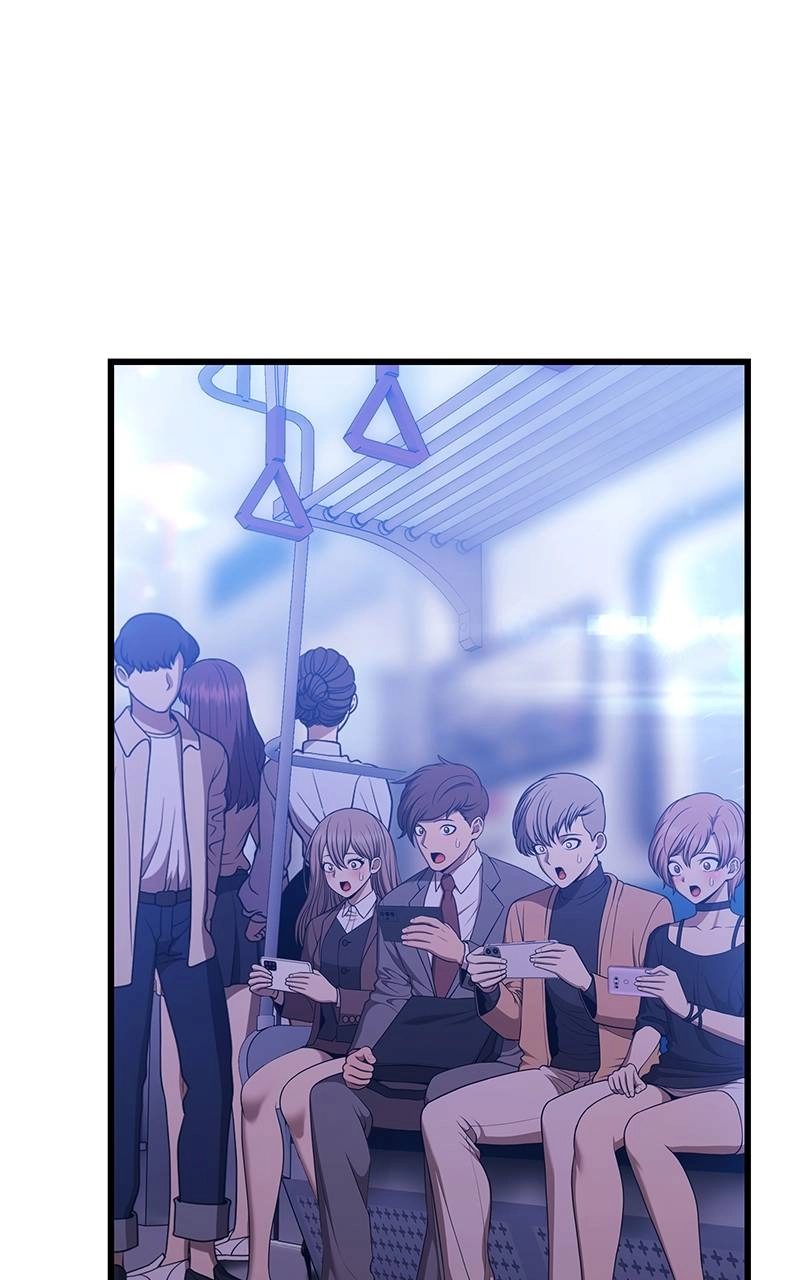 Page 248