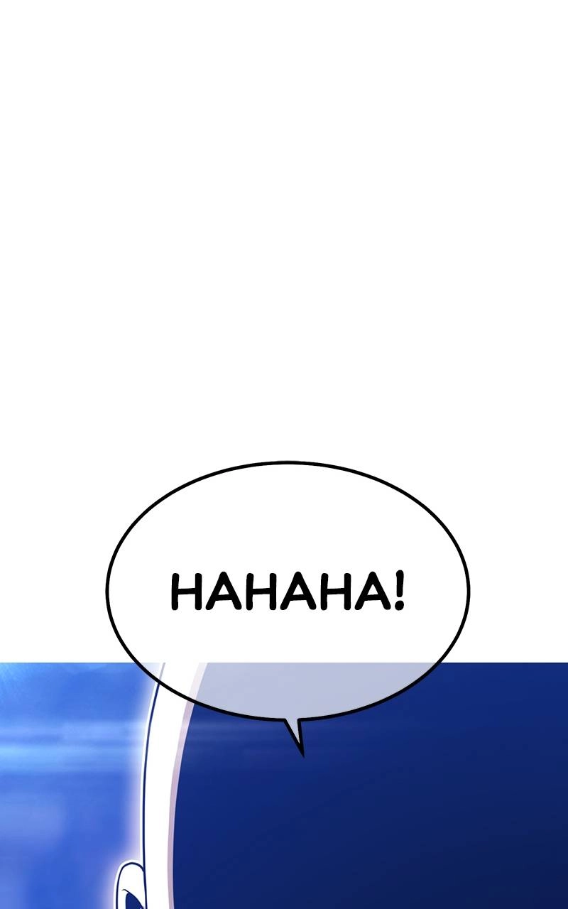 Page 288