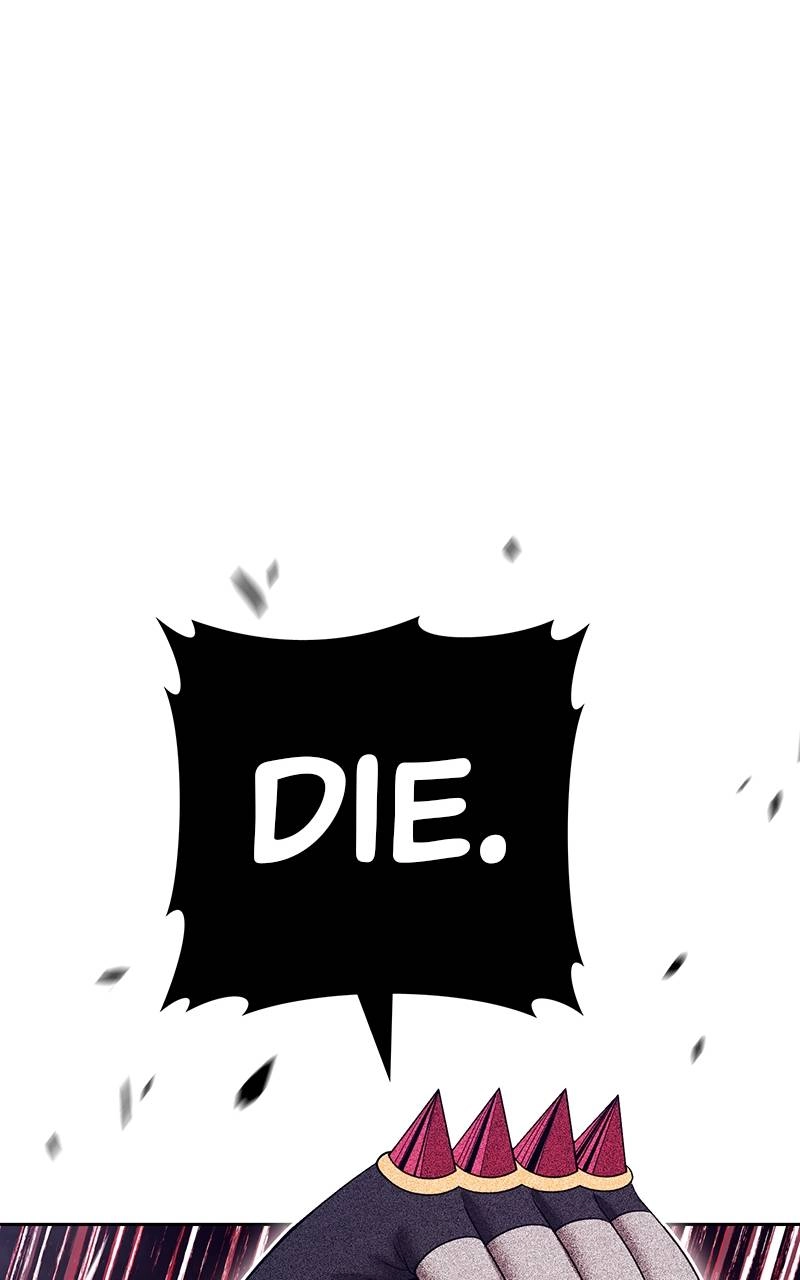 Page 207