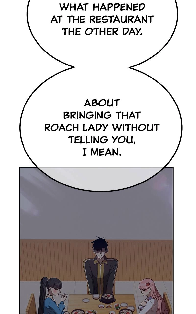 Page 251