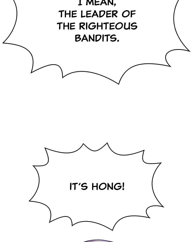 Page 331