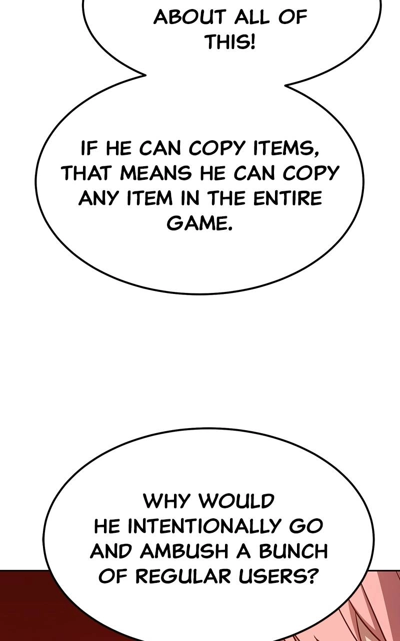 Page 254