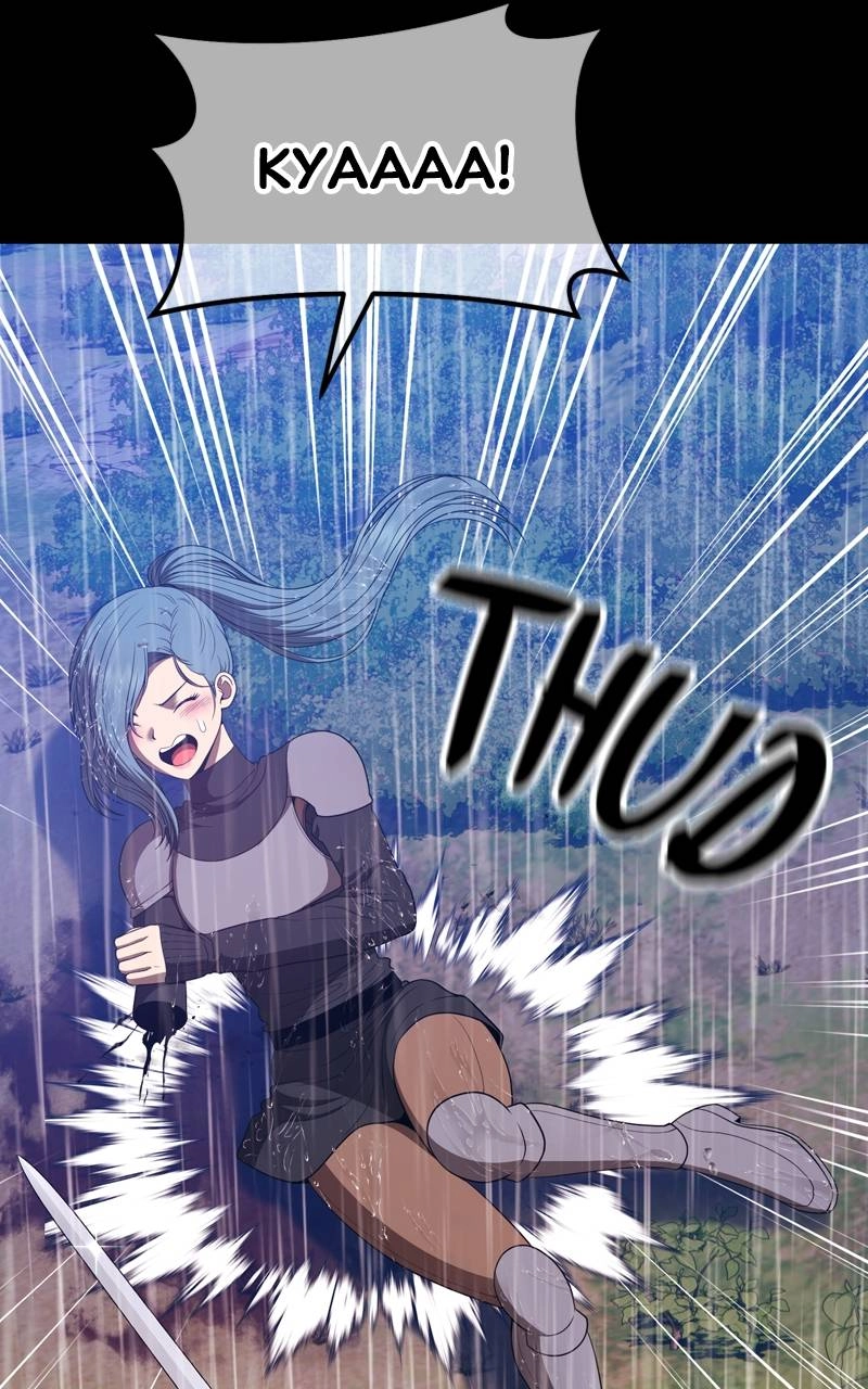 Page 340
