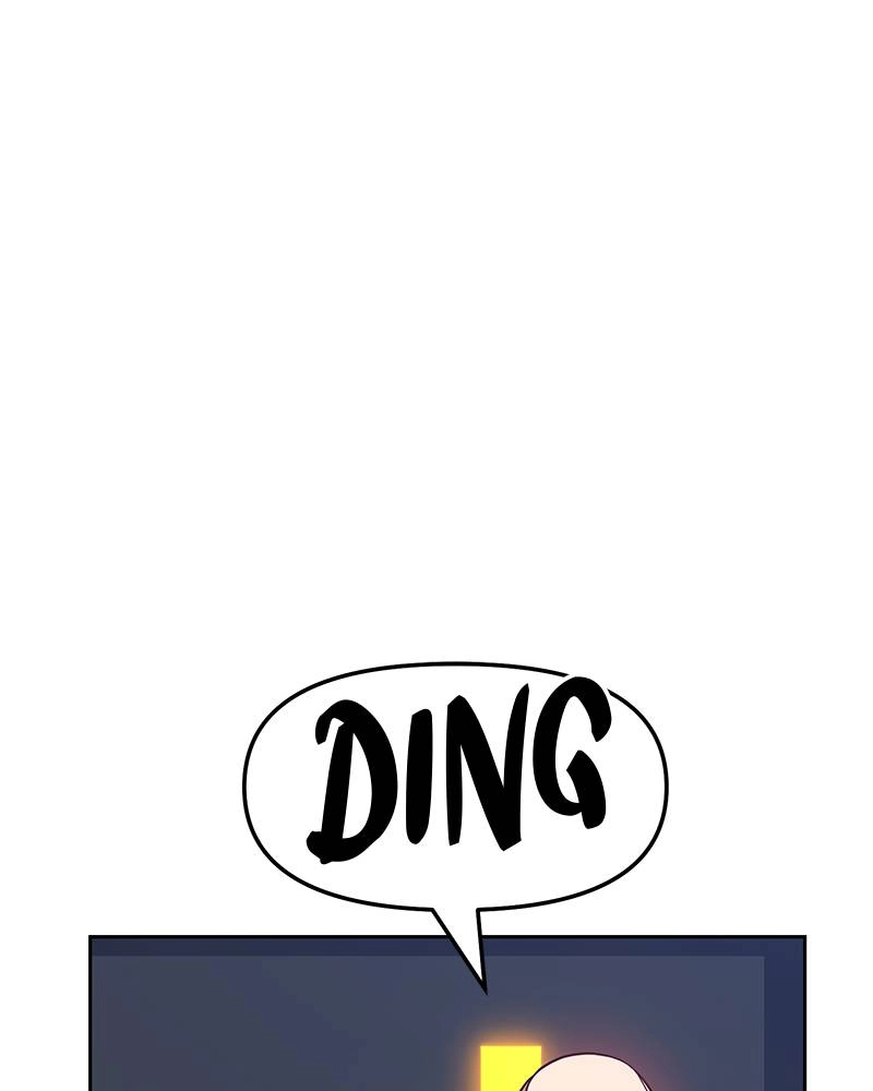 Page 257