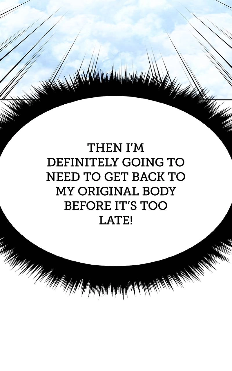 Page 221