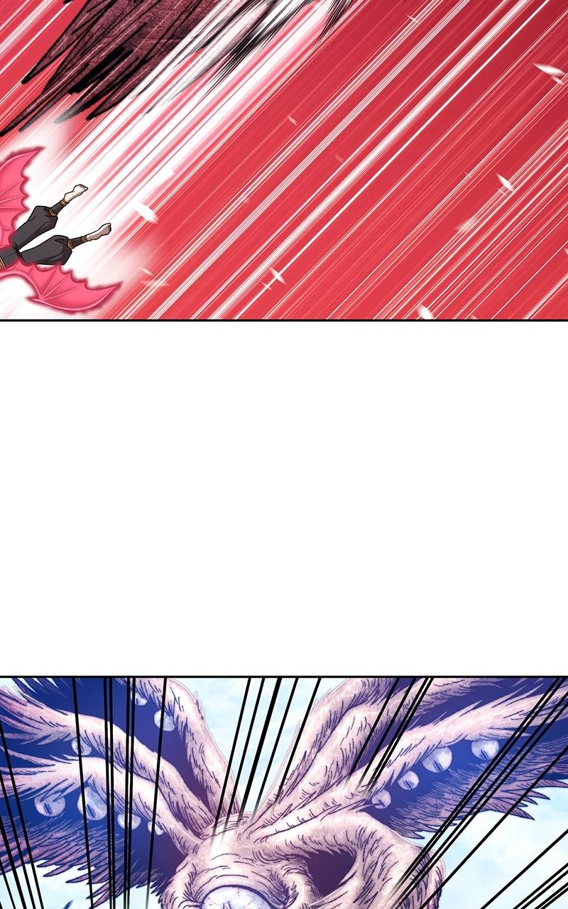Page 238