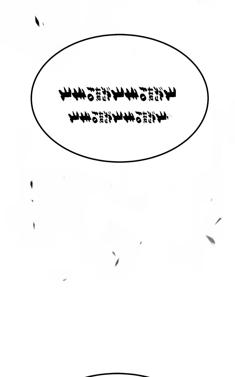 Page 360