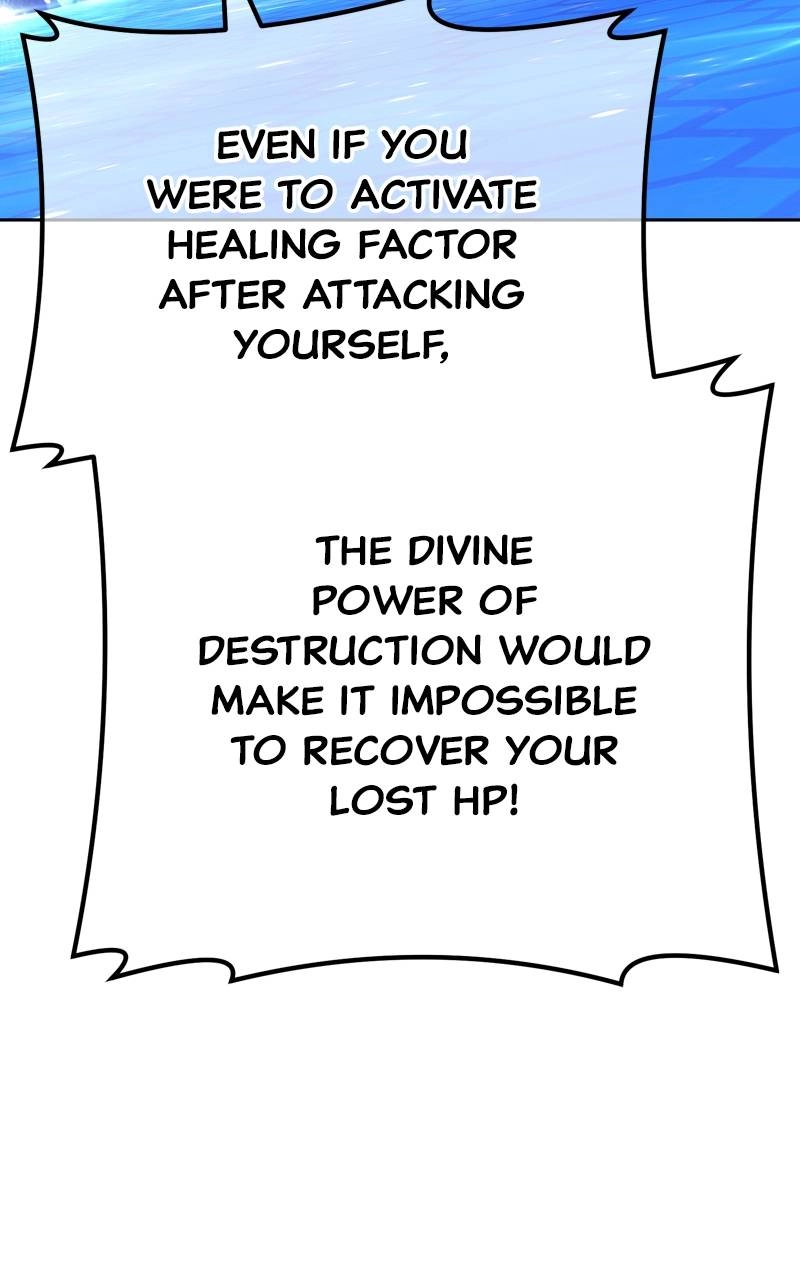 Page 247