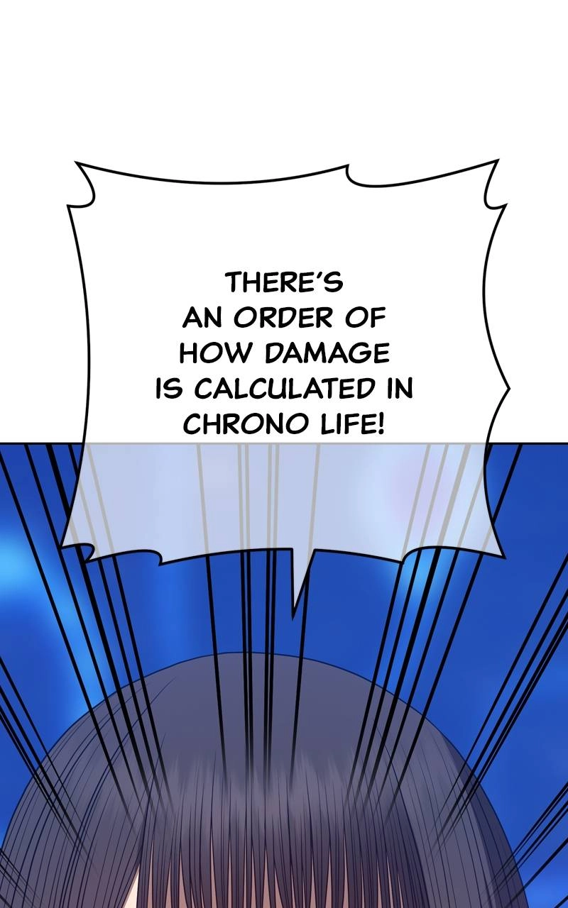 Page 248