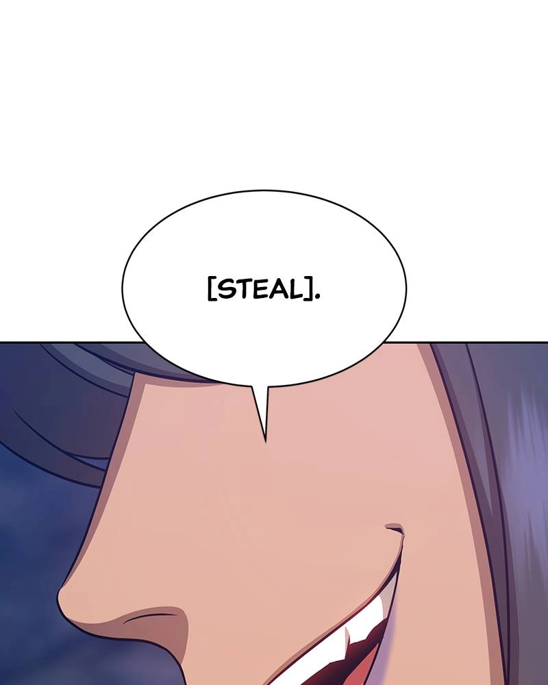 Page 241