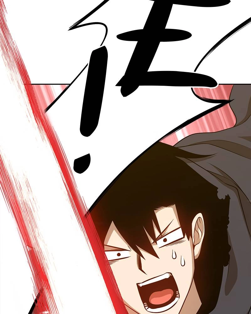 Page 309