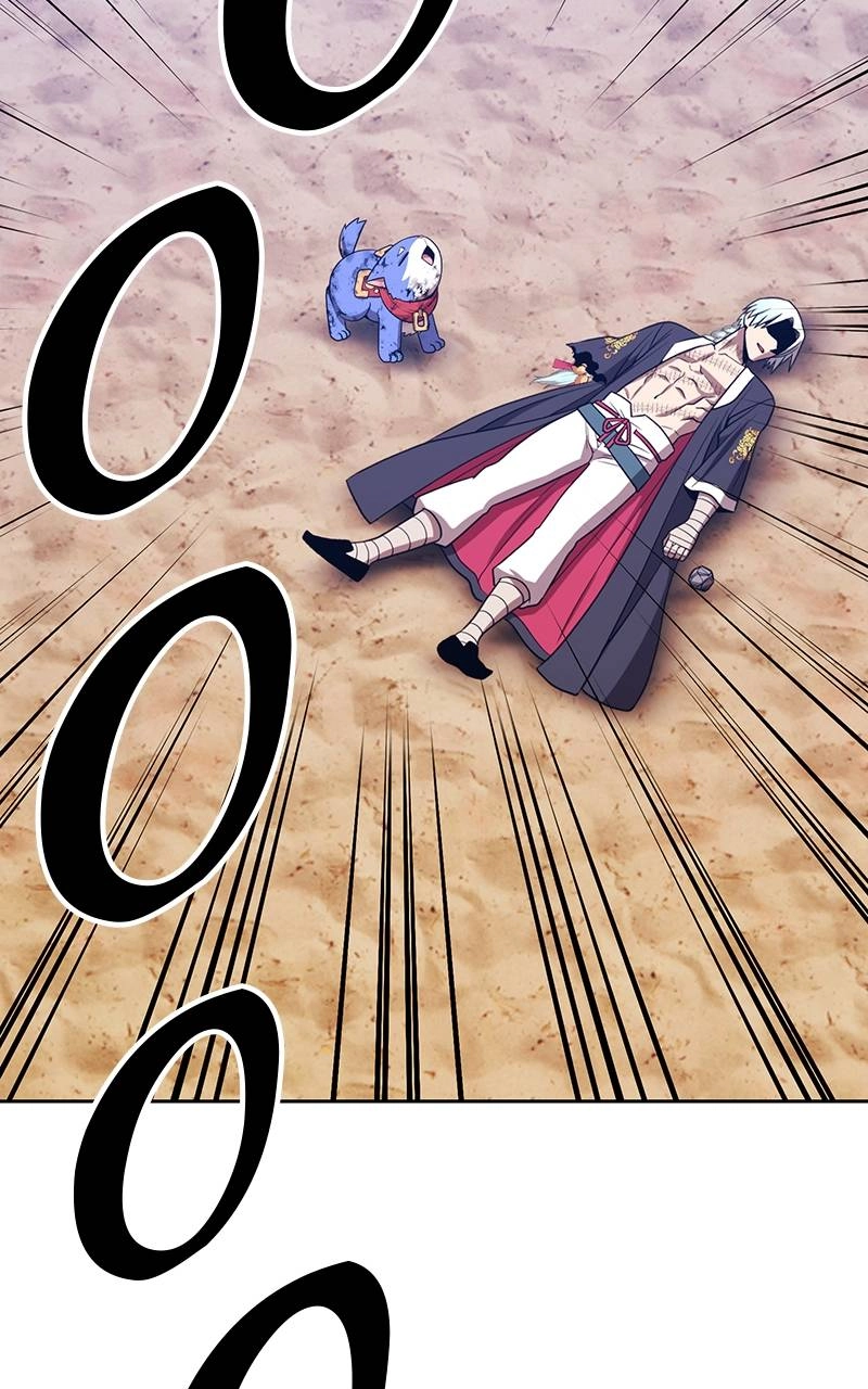 Page 371