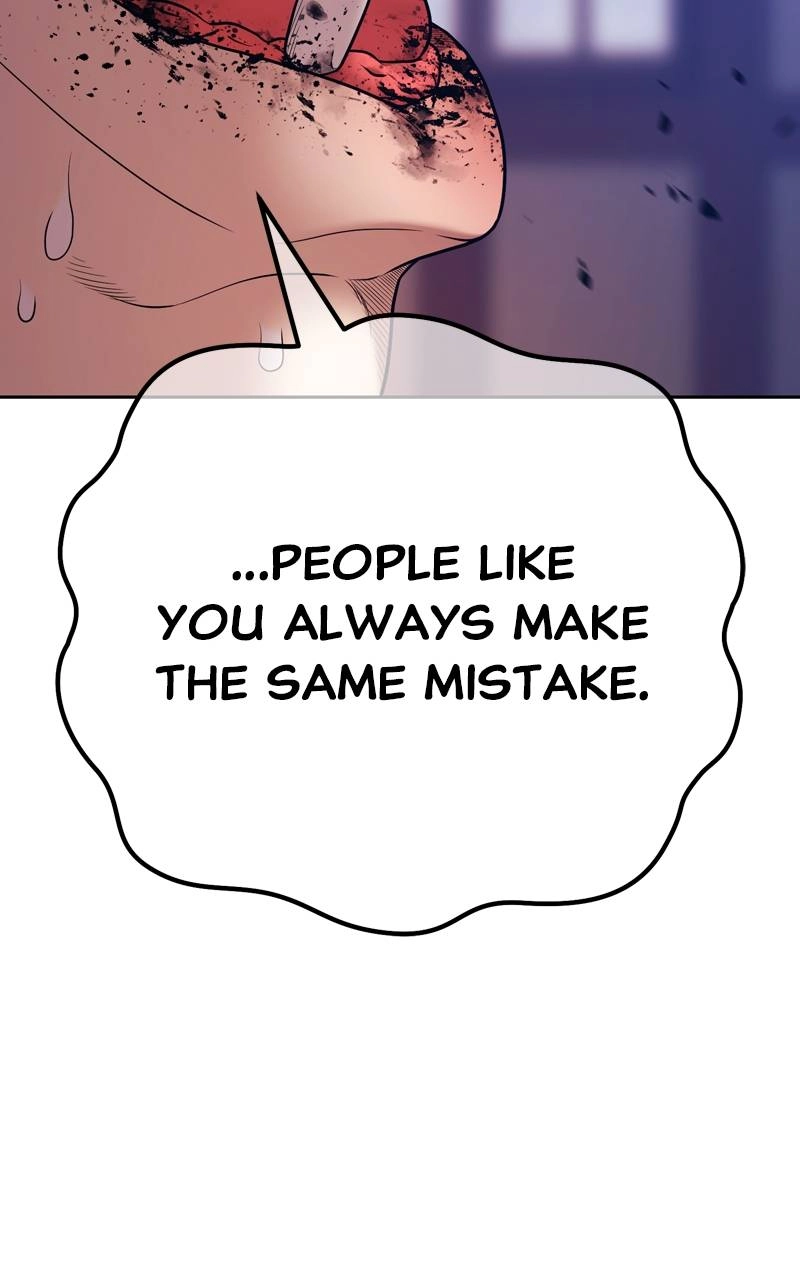 Page 451