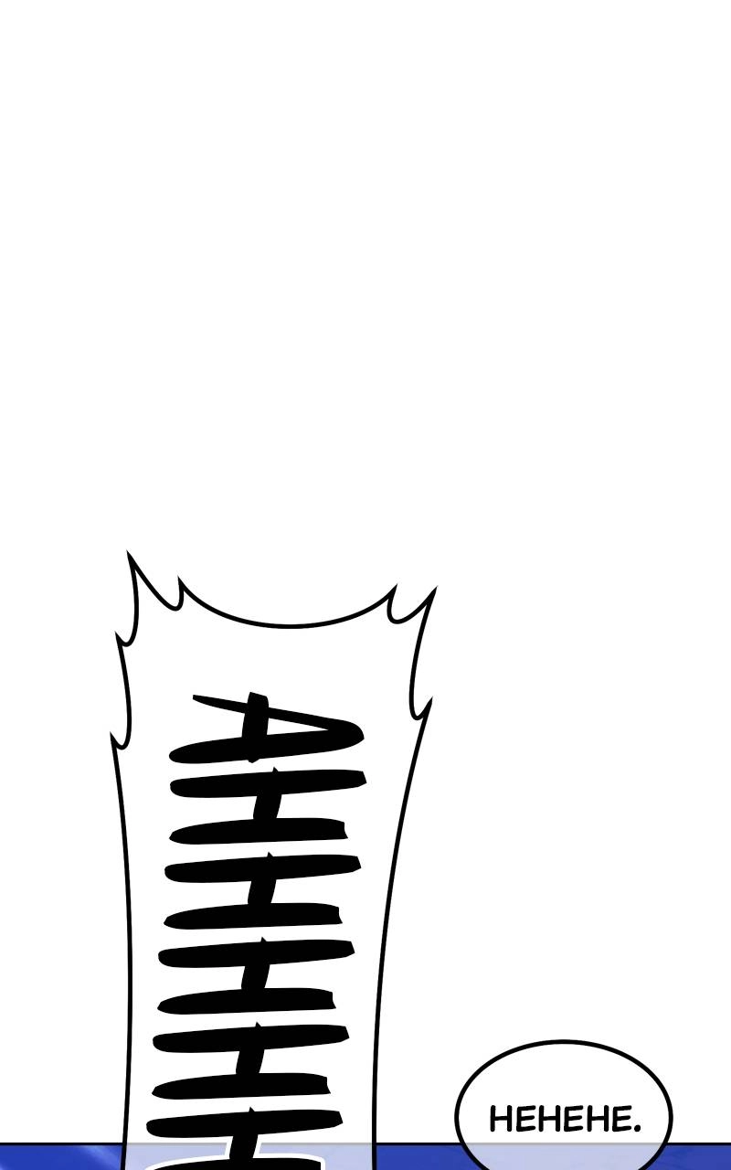Page 487