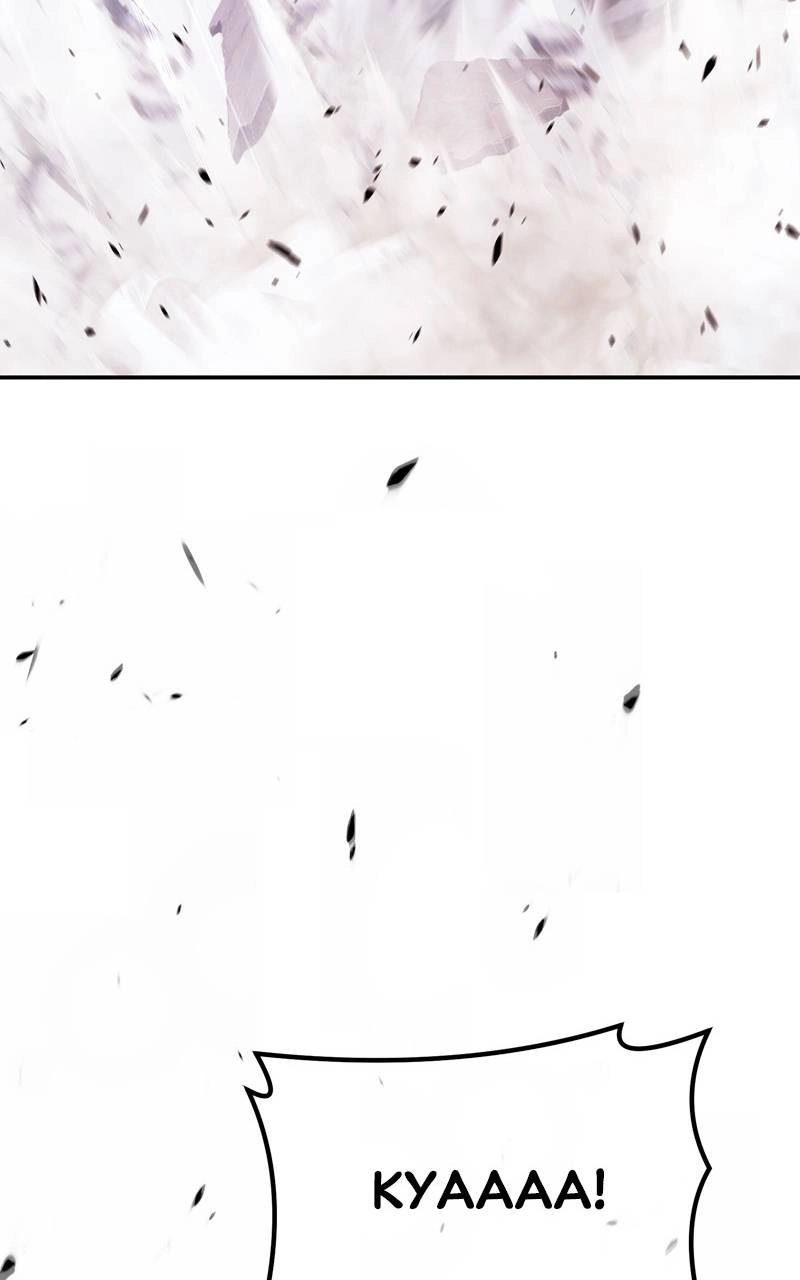 Page 234