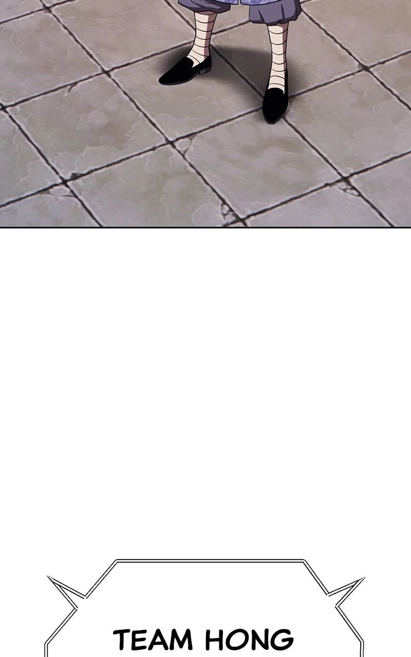 Page 312