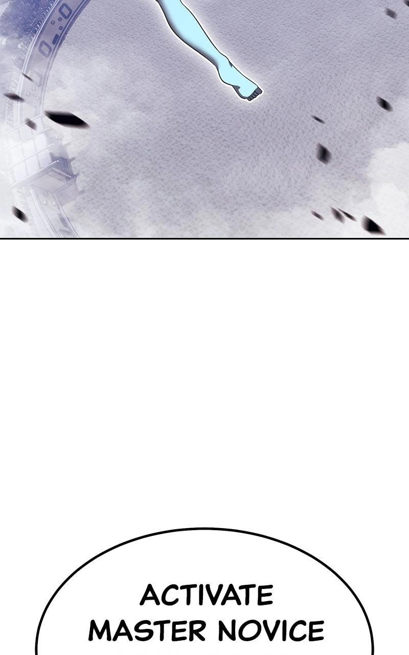 Page 261