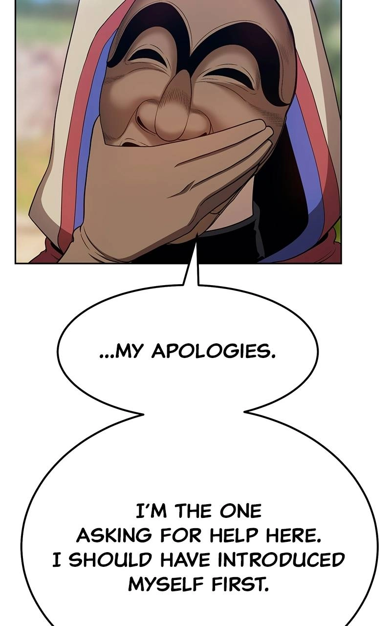 Page 207