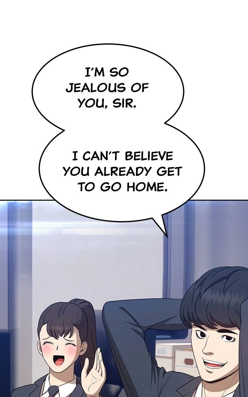 Page 231
