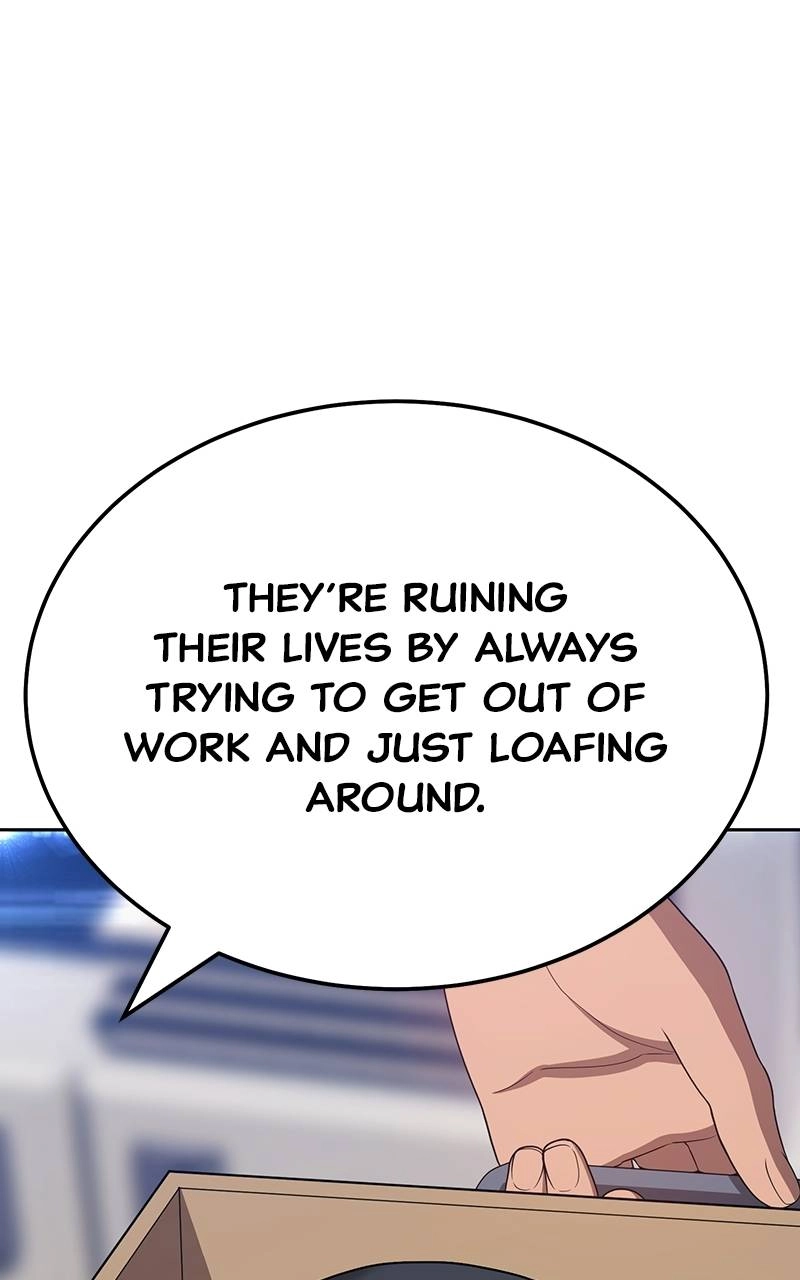 Page 247