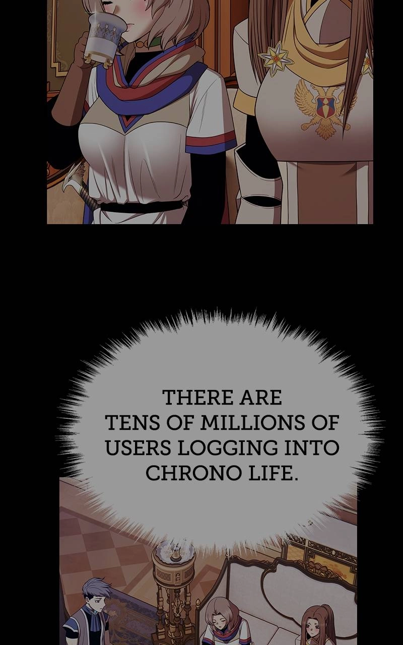 Page 237