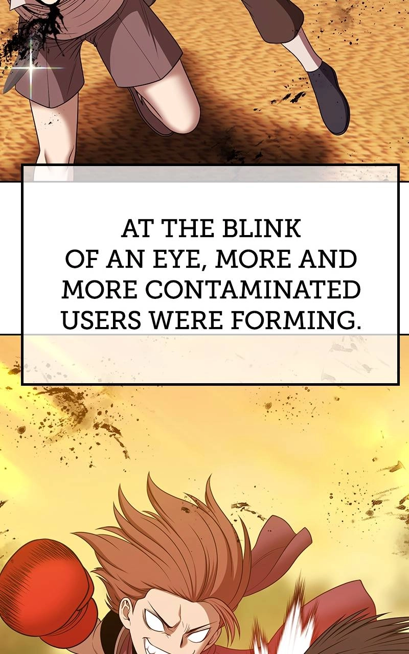 Page 242