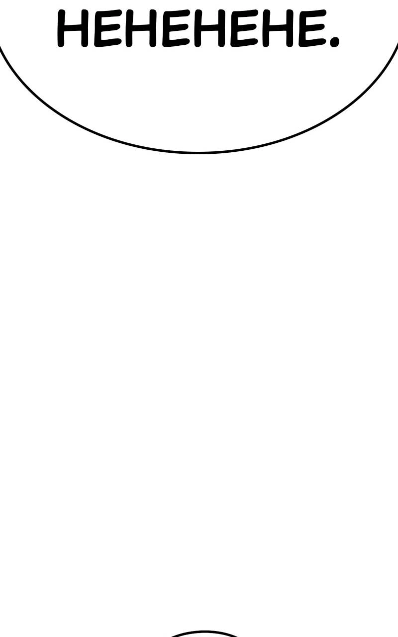 Page 309