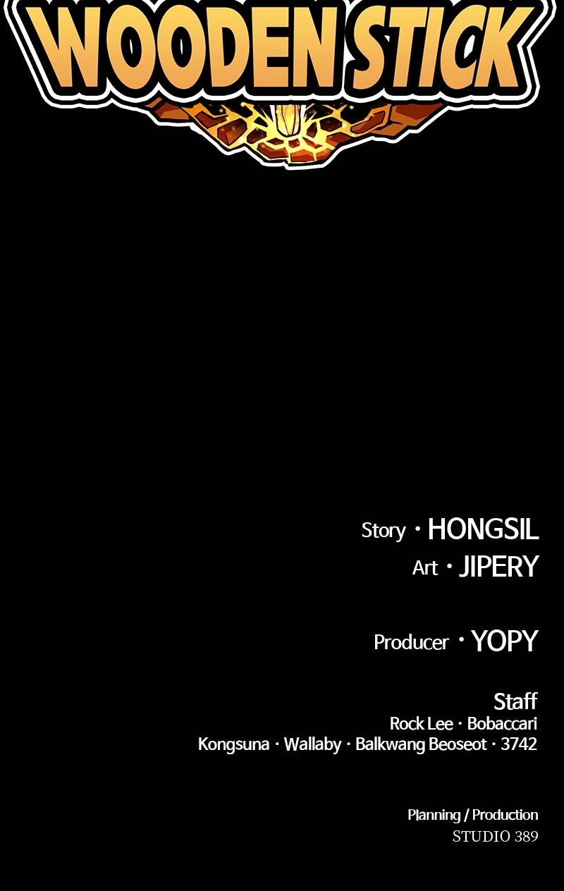 Page 382