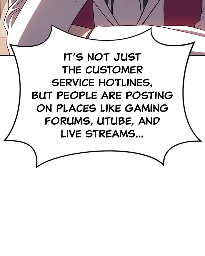 Page 320