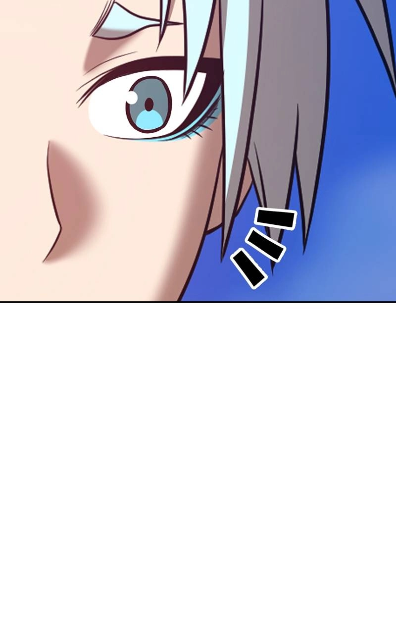 Page 267