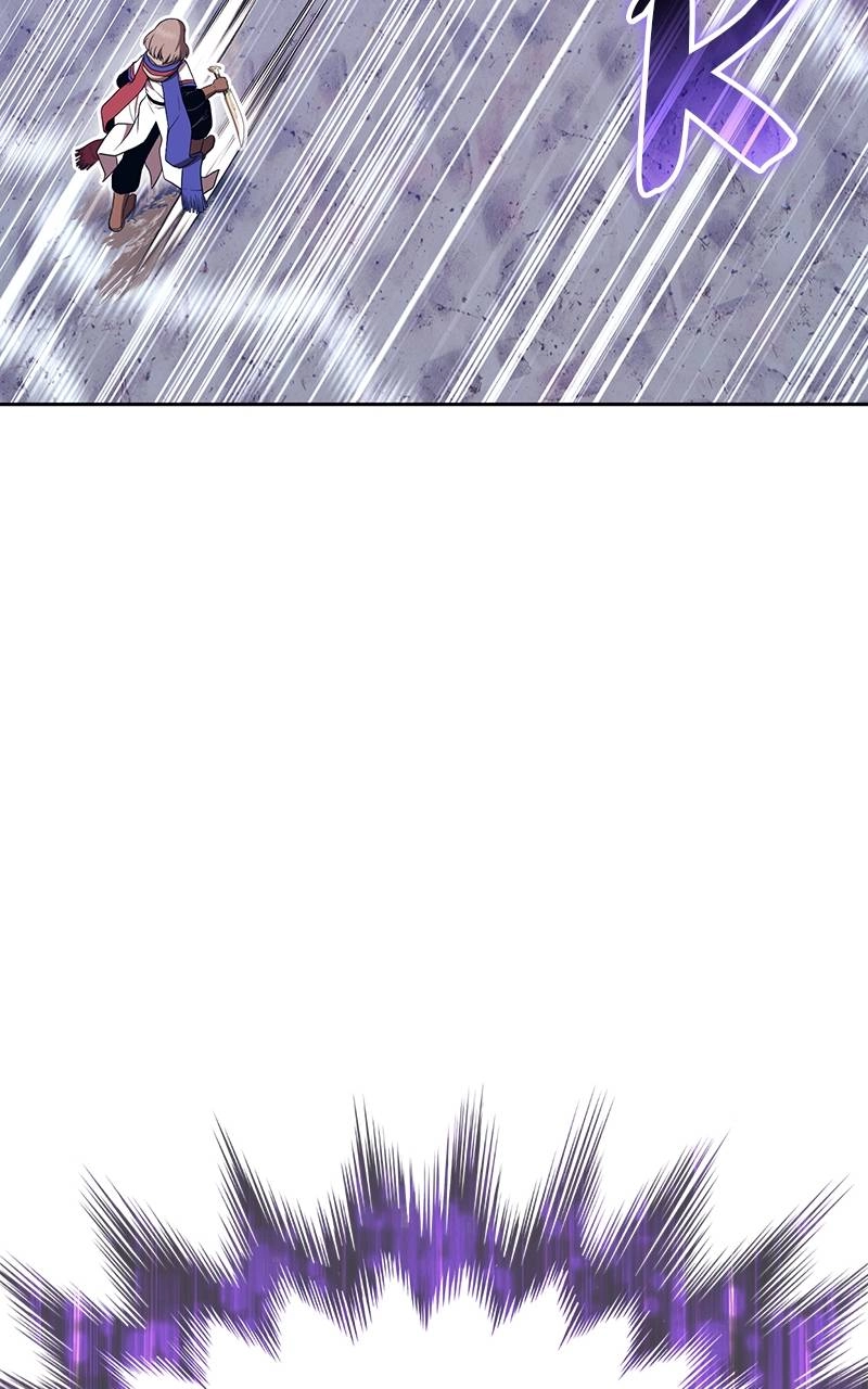 Page 247