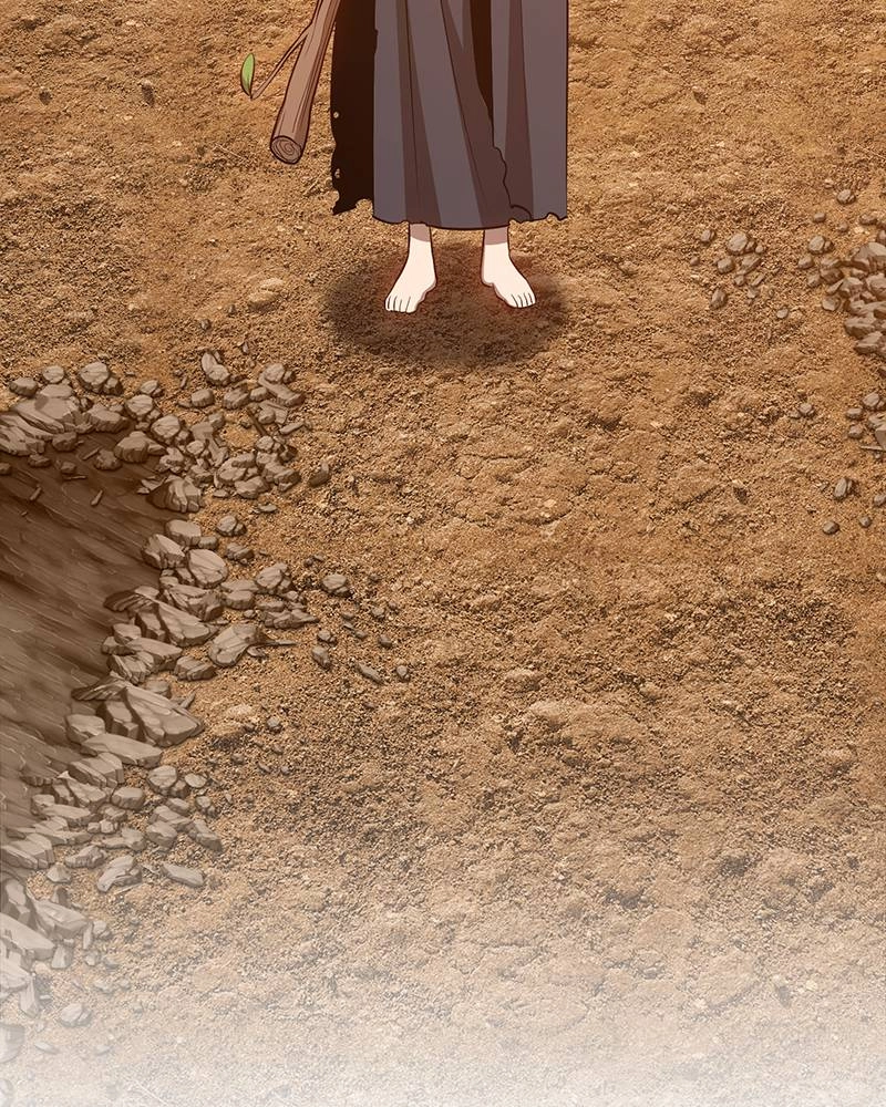 Page 236