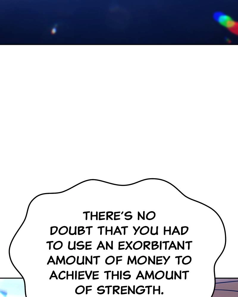 Page 255