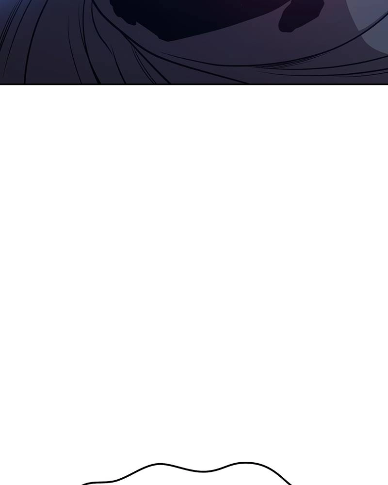Page 259