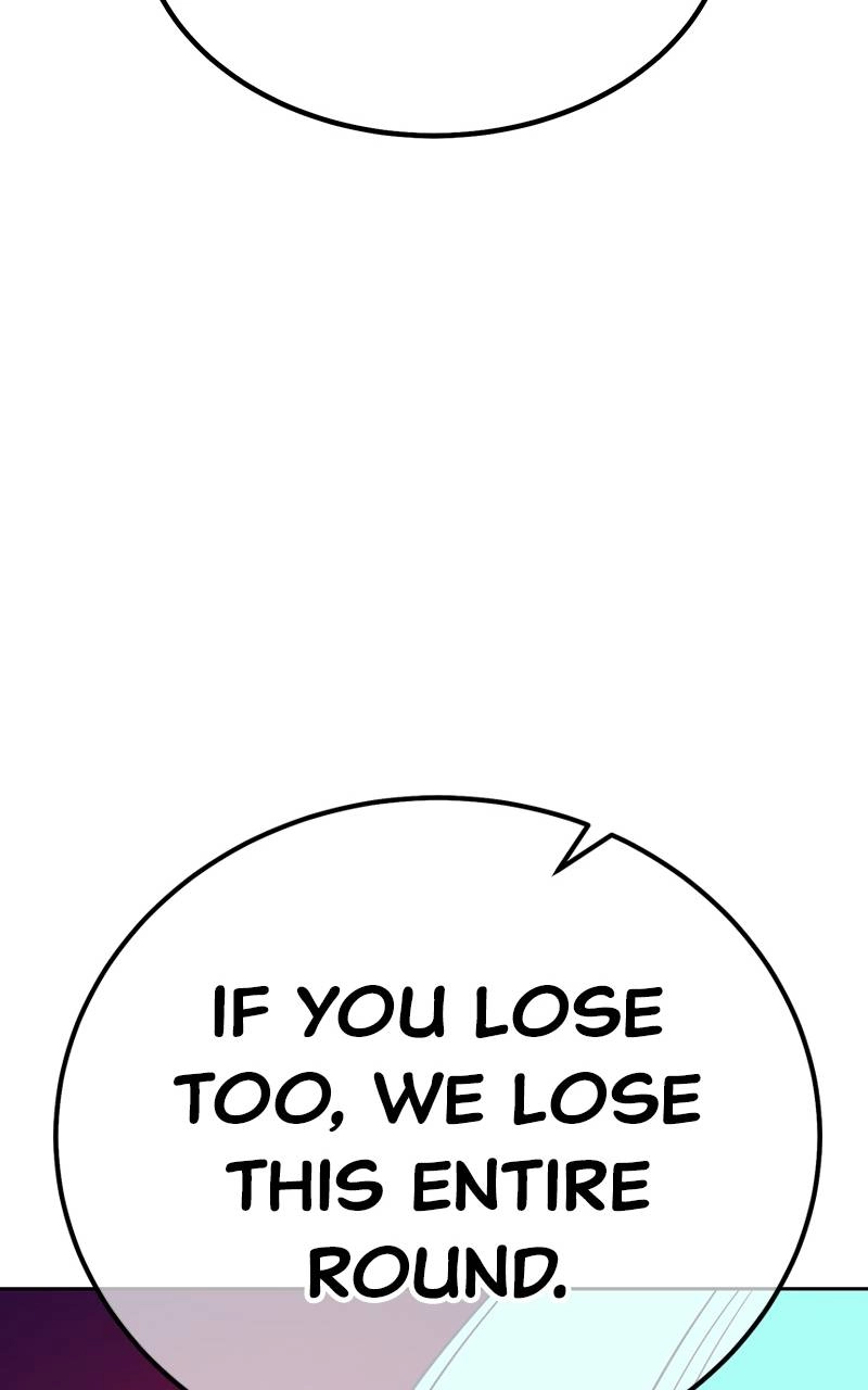 Page 248