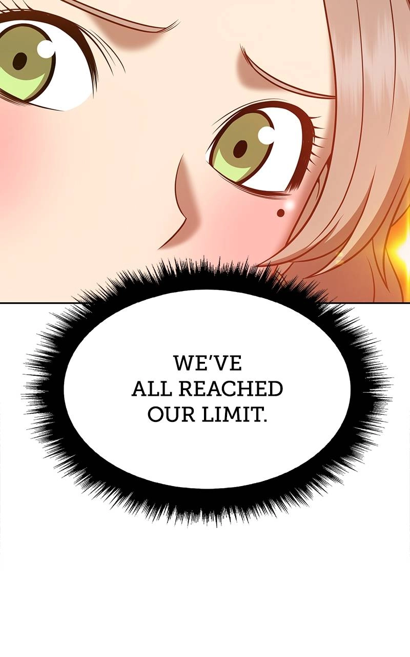 Page 231