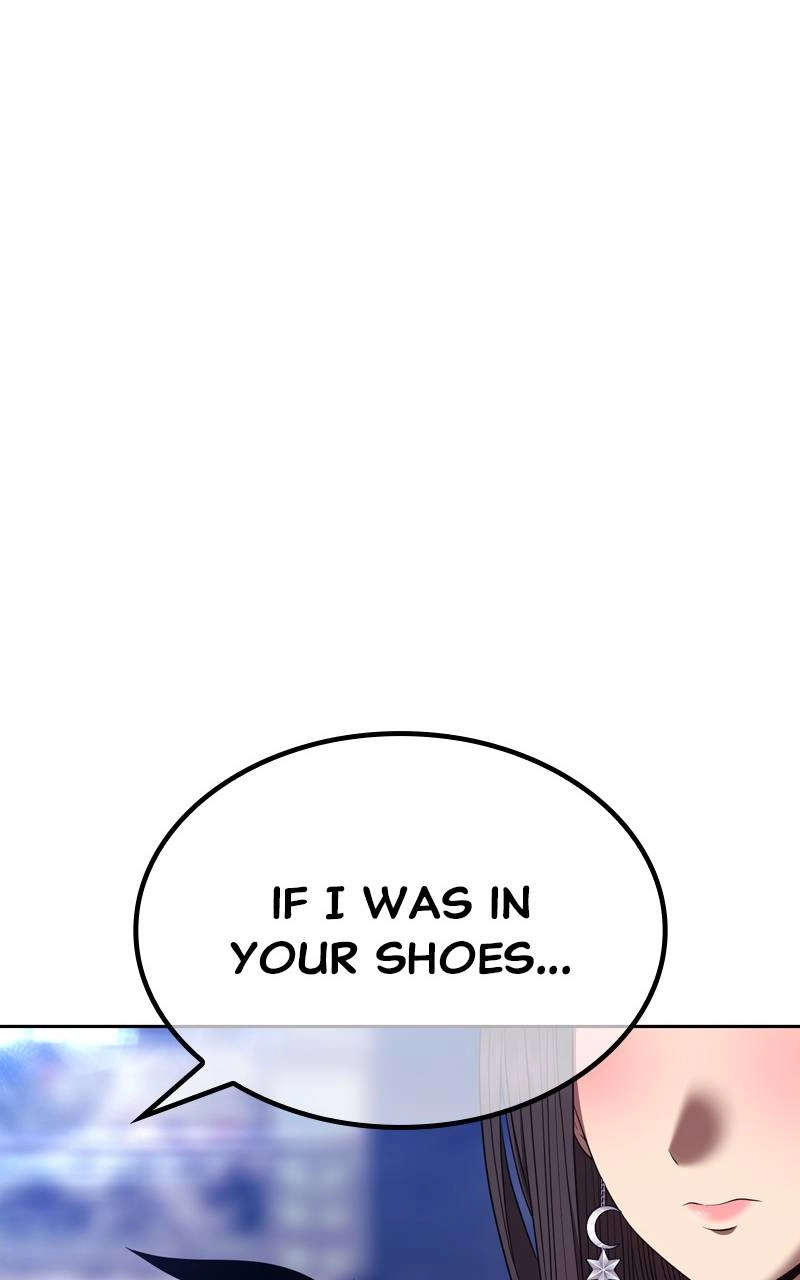 Page 255