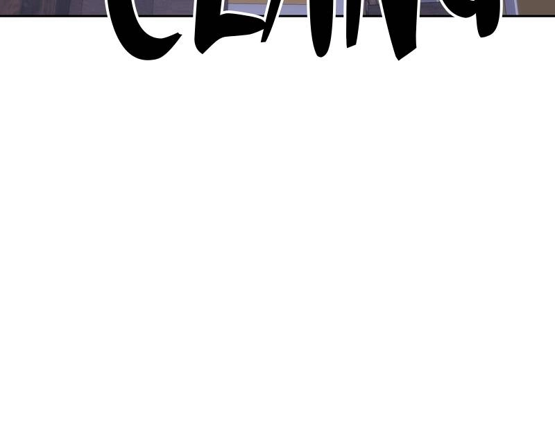 Page 234
