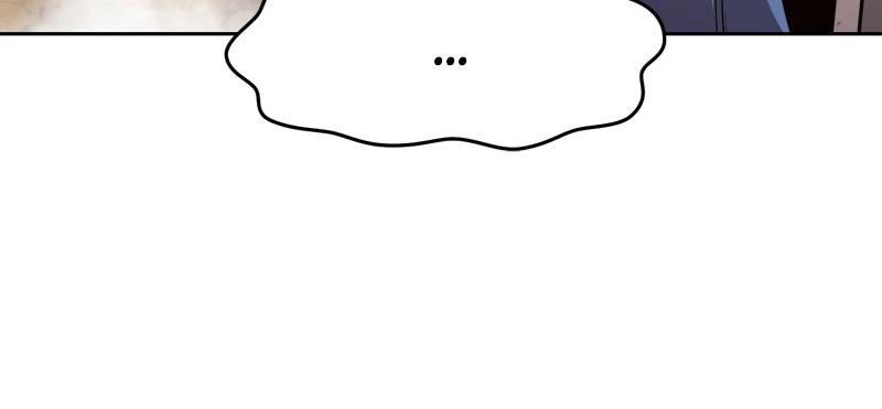 Page 331