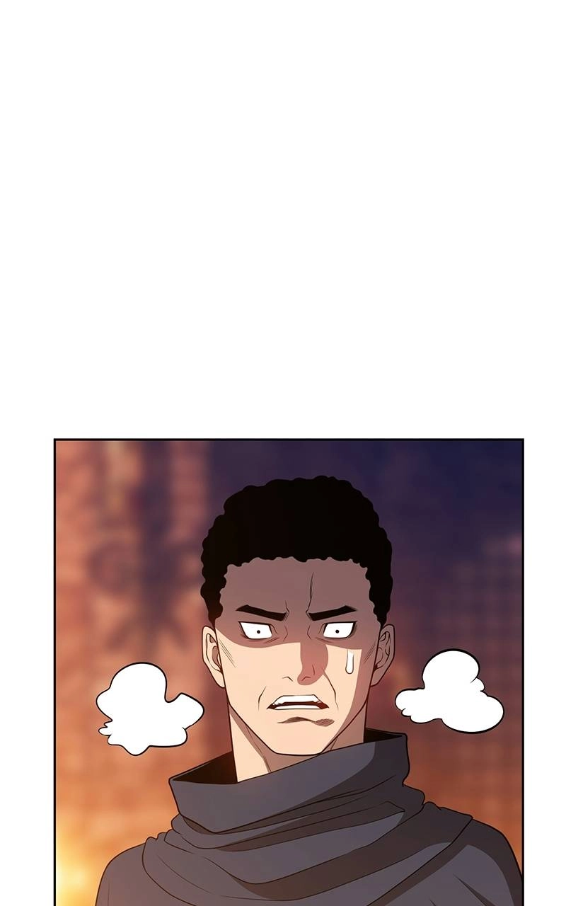 Page 231