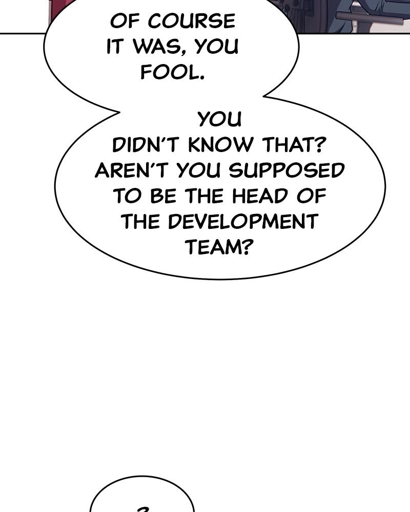 Page 225