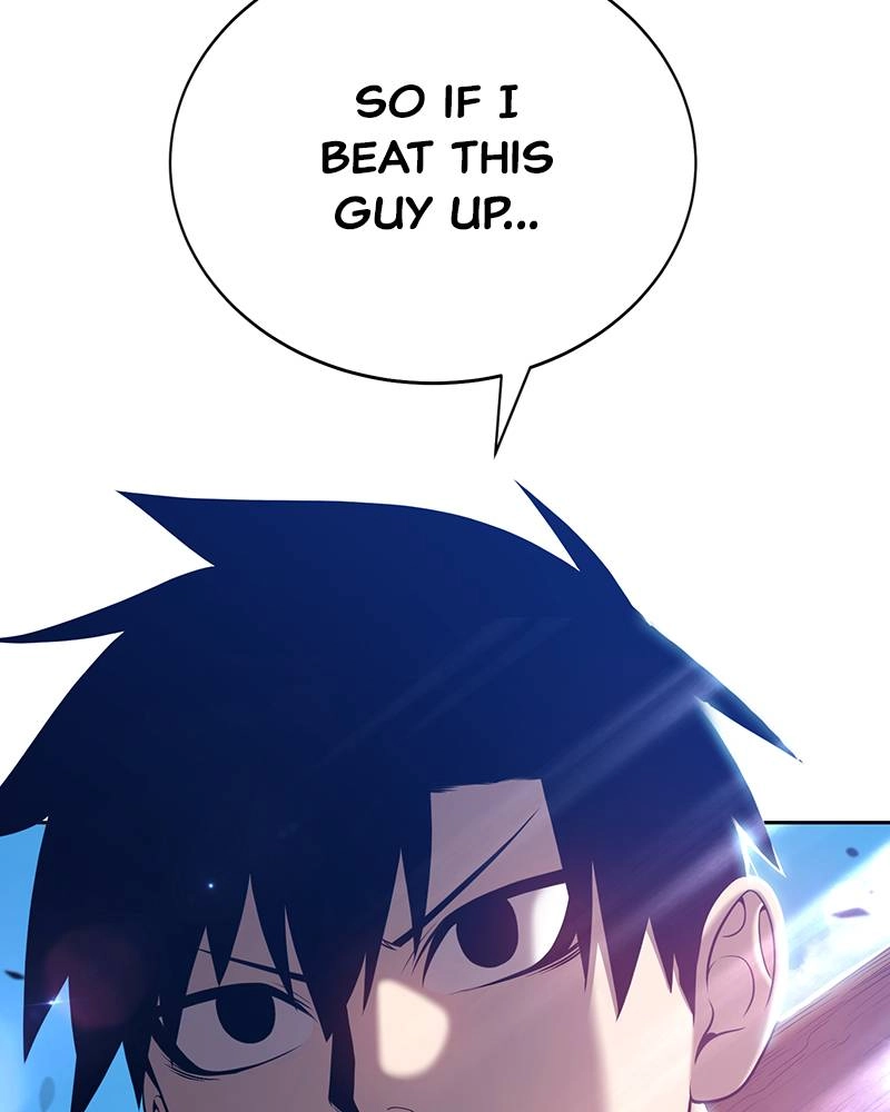 Page 231