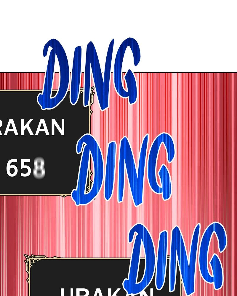 Page 250